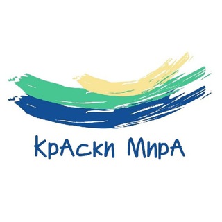 Telegram profile photo for Kraski Mira Travel Agency