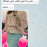 Telegram profile photo for رضایت مندی مشتریان ماندانا