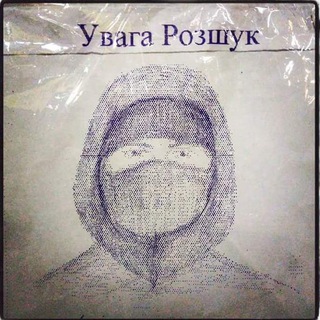 Telegram profile photo for закрытые щи