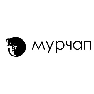 Telegram profile photo for Мурчап🐈⬛