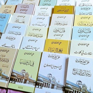 Telegram profile photo for طنْطَاوِيّات