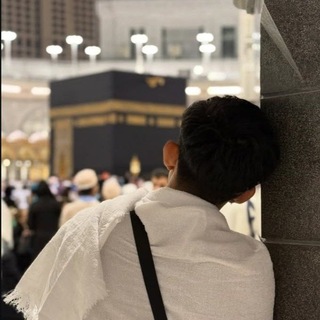 Telegram profile photo for ∘✧ نُــورٌ وطُمَــأْنِيـنَةٌ ✧∘