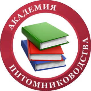 Telegram profile photo for 📚 Библиотека академии