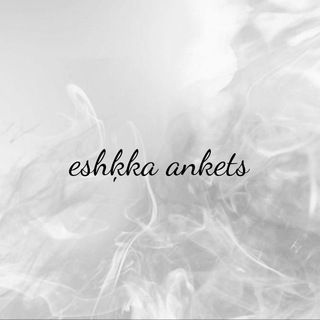 Telegram profile photo for eshķka ankets