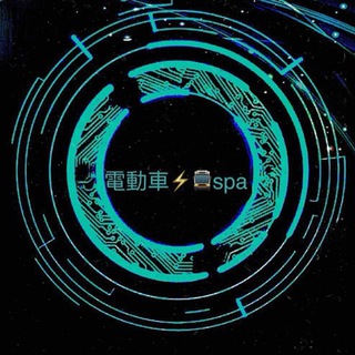 Telegram profile photo for 荃灣⚡️動🚝精彩回放