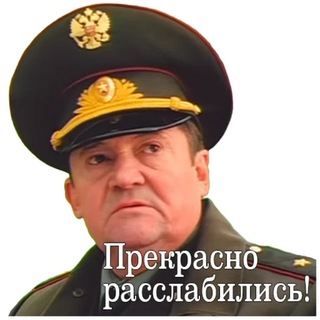 Telegram profile photo for LUDIKCHUDIK АКТУАЛЬНЫЕ ЗЕРКАЛА СТРОГО 21+