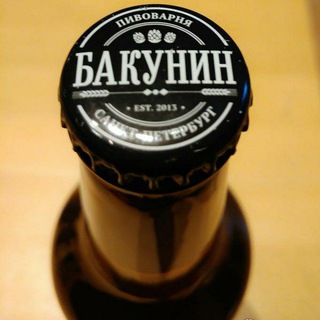 Telegram profile photo for БакунинЪ (ФОТО | ИСТОРИЯ)