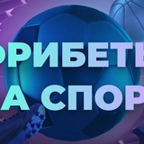 Telegram profile photo for Как начать играть в онлайн-казино на реальные деньги с быстрым выводом на карту