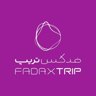 Telegram profile photo for فدکس تریپ | Fadax Trip