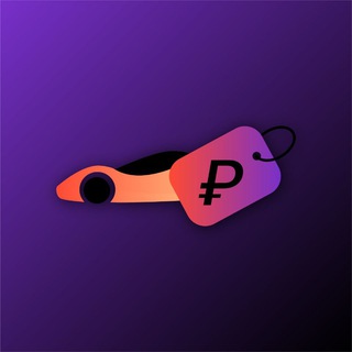 Telegram profile photo for JustAuto54