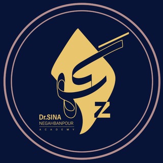 Telegram profile photo for محافظ آکادمی دکتر نگهبان پور