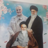 Telegram profile photo for کانال خبری بافق خبر