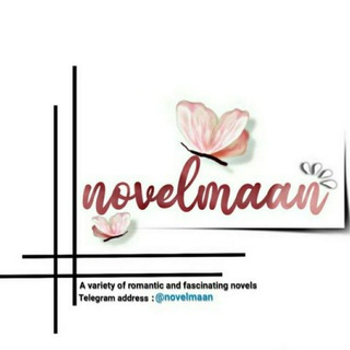 Telegram profile photo for قصر رمان