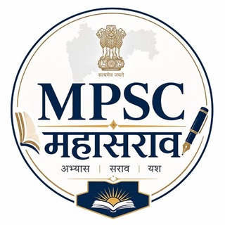 Telegram profile photo for MPSC महासराव