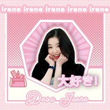 Telegram profile photo for ⾕ ֘ 𝐃𝐄𝐒𝐀 𝐈𝐑𝐄𝐍𝐄 ꮺ ⊹