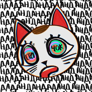 Telegram profile photo for anyonkopon