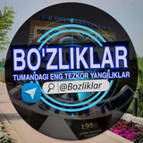 Telegram profile photo for BO'STONLIKLAR/BUGUN