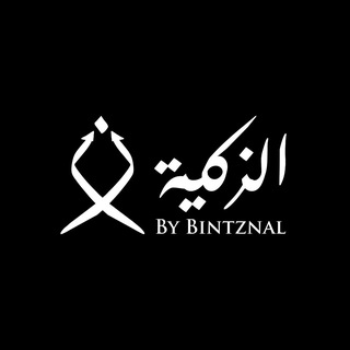 Telegram profile photo for Dar Azzakiyyah