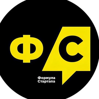 Telegram profile photo for Формула Стартапа
