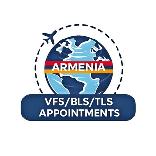 Telegram profile photo for 🇦🇲АРМЕНИЯ • TLS/VFS/BLS НАЗНАЧЕНИЯ • СЛОТЫ