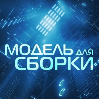 Telegram profile photo for MDS