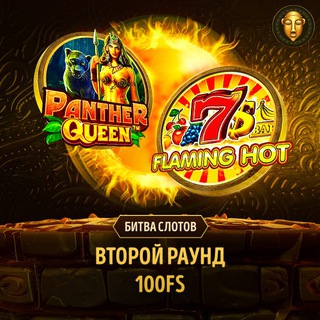 Telegram profile photo for Как правильно использовать промокоды для слотов с бонусами