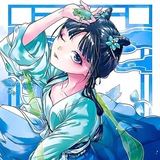 Telegram profile photo for Союзики Мао Мао