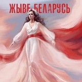 Telegram profile photo for Честный Гродно