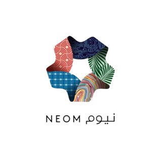 Telegram profile photo for تجمع طلاب ابتعاث نيوم