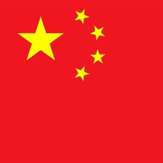 Telegram profile photo for 中国人新闻