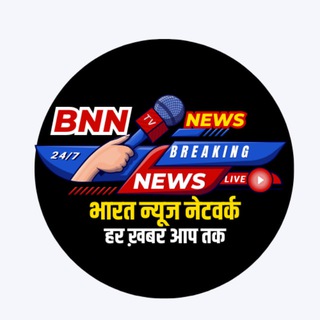 Telegram profile photo for Bnntvnews
