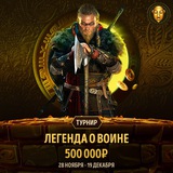 Telegram profile photo for Слоты на реальные деньги с выводом на карту без комиссии и дополнительных сборов