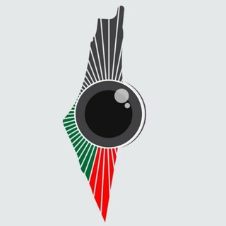 Telegram profile photo for Eye on Palestine