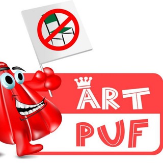 Telegram profile photo for Мебель лофт , кресла мешки art-puf