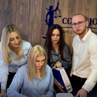Telegram profile photo for Союз Юристов|Списание долгов|Банкротство ⚖️