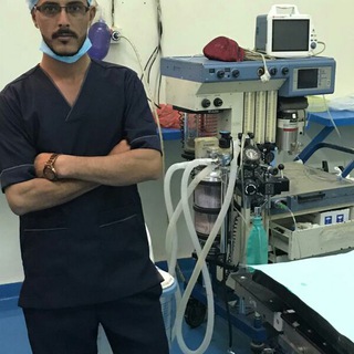 Telegram profile photo for Macleod, s clinical examinations