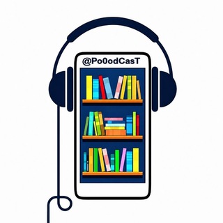 Telegram profile photo for پادکست 🎧