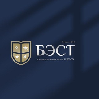 Telegram profile photo for БЭСТ Алматы
