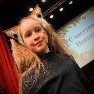 Telegram profile photo for Жемчужинка севера