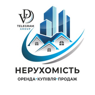 Telegram profile photo for Нерухомість в Україні (оренда, продаж, купівля)