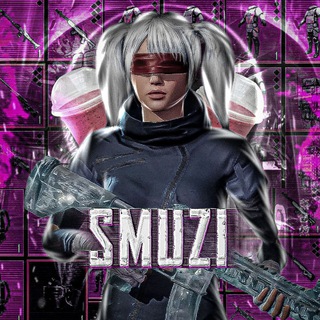 Telegram profile photo for ОТЗЫВЫ SMUZI