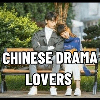 Telegram profile photo for CHINESE DRAMA LIST