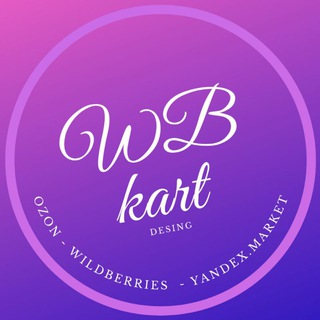 Telegram profile photo for Дизайн и немного больше...
