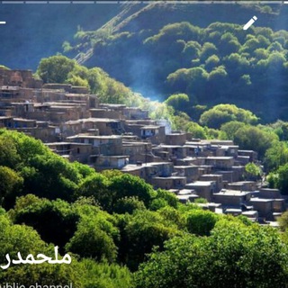 Telegram profile photo for ملحمدره