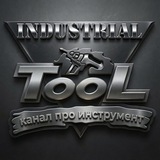 Telegram profile photo for Industrial tool