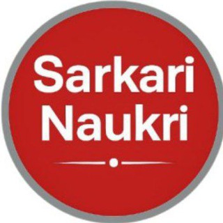 Telegram profile photo for Sarkari Naukri Alert