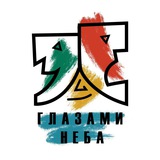 Telegram profile photo for Союз христианских театров