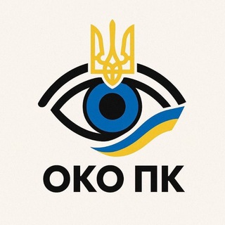 Telegram group profile photo for Око chat