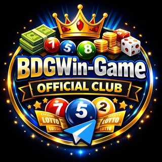 Telegram profile photo for 【BDGWin-Game】 𝗢𝗙𝗙𝗜𝗖𝗜𝗔𝗟 𝗖𝗟𝗨𝗕