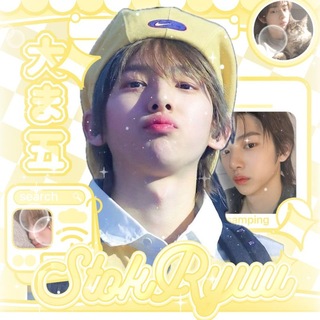 Telegram profile photo for RyuumieStock (Ryuu Version)